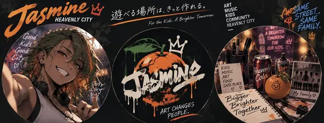 Profile image of ジャスミン