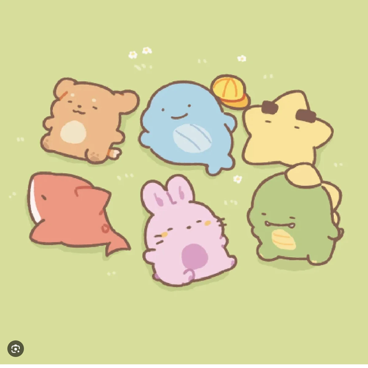 잠뜰 사랑해