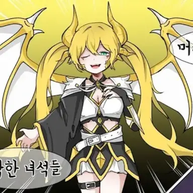 Profile image of 슈엘