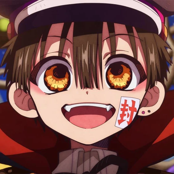 花子くん