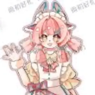 Profile image of 루미