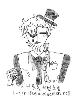 Profile image of 엑스