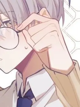 Hanitumu.의 隠れイケメンの陰キャさん