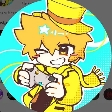 Profile image of 쿤마