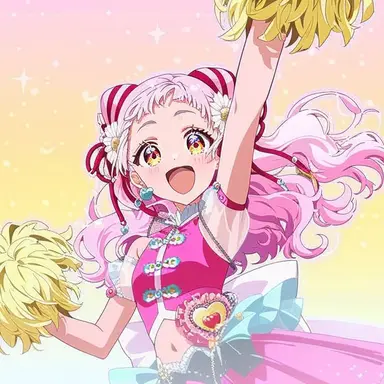 Profile image of キュアエール