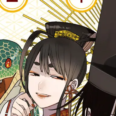 Profile image of 白虎