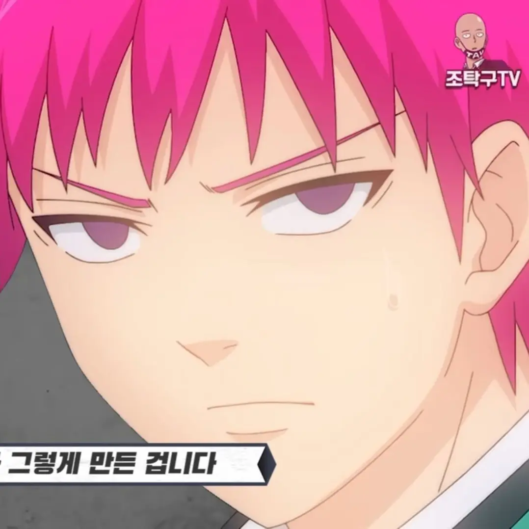 Joan_home의 그.. 우리 애 가질 때 안 됐나..