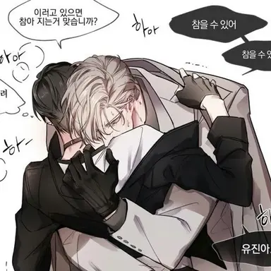 Profile image of 성재혁