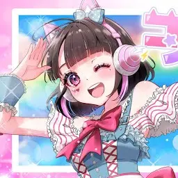Profile image of たまちゃん