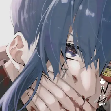 Profile image of 어비스 레이저