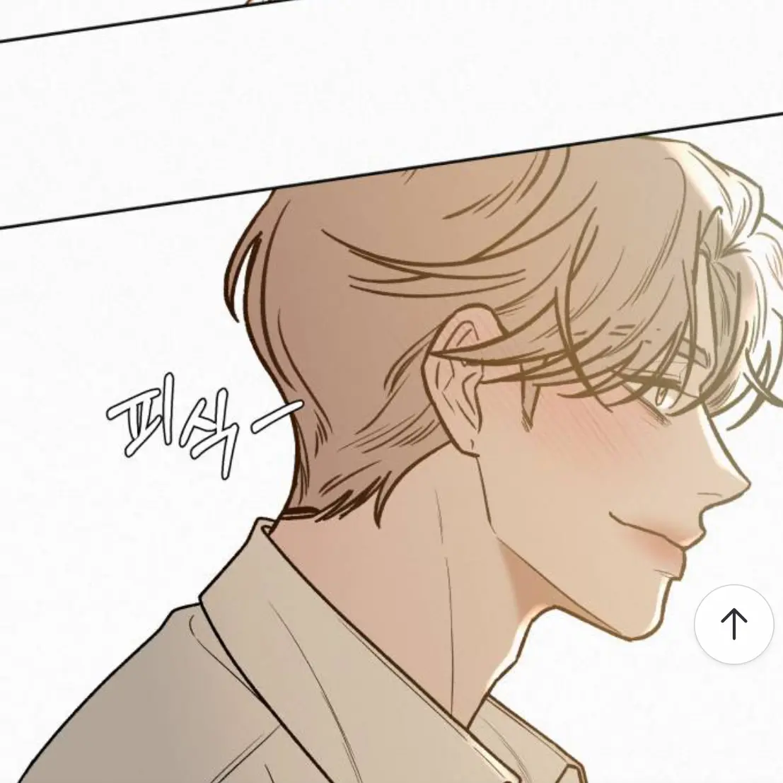 LeanFort4722의 남사친 2마리들