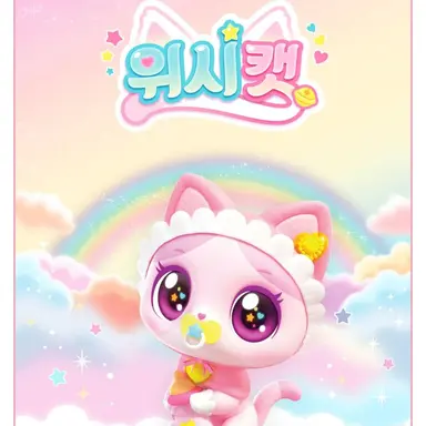 Profile image of 베베냥