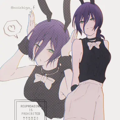 Profile image of 레제