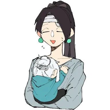 Profile image of Sage