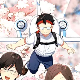 Profile image of 尾宅くん