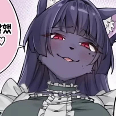 네네