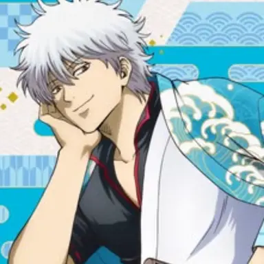 Profile image of 坂田銀時