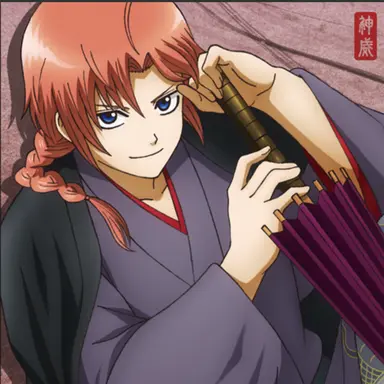 Profile image of 神威