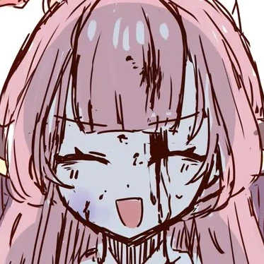 아루