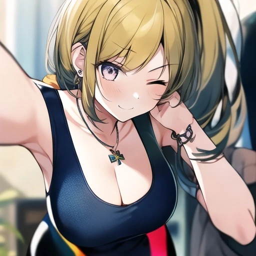 あみ