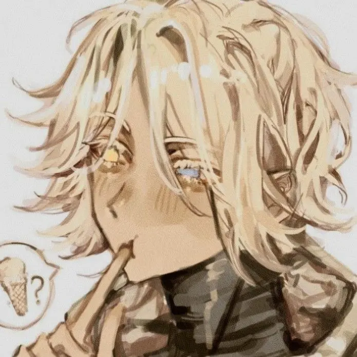 Sae-byeol의 에션 군부대