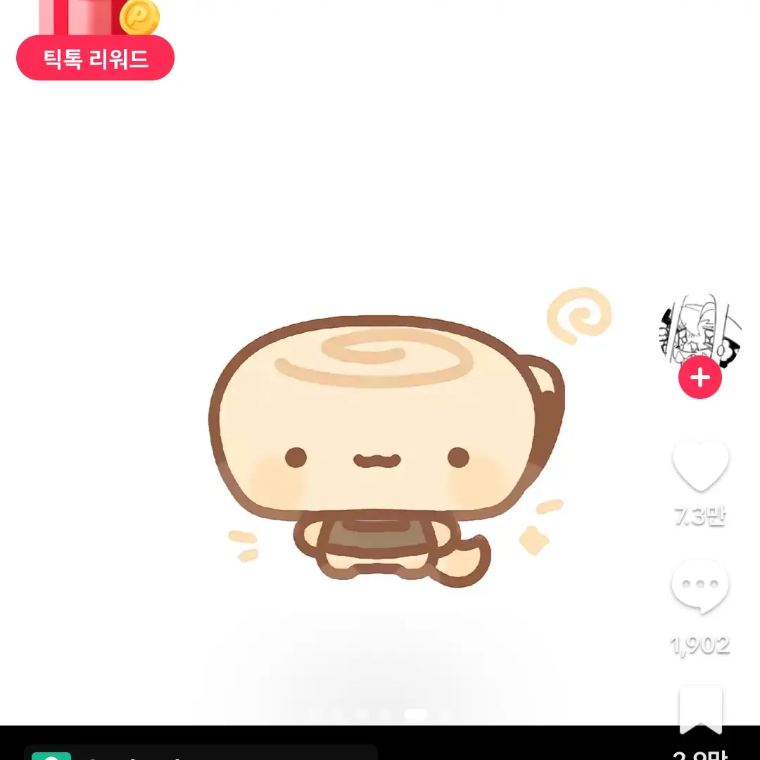 FrankFlag4268의 셸리