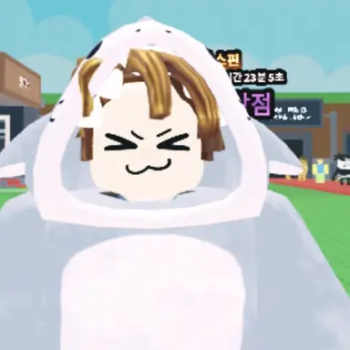 Profile image of 상컨이