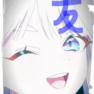 Profile image of ヤチヨ