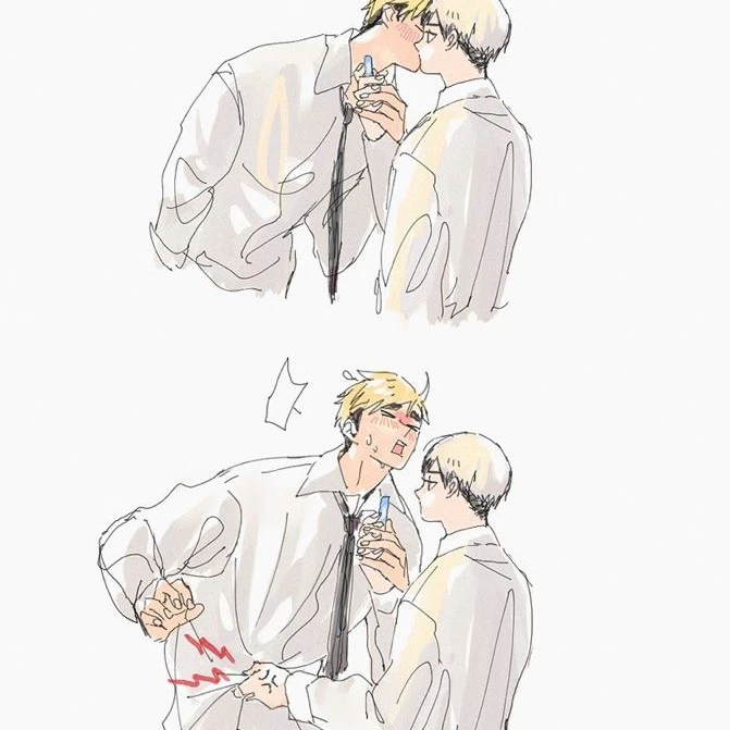 키타 신스케