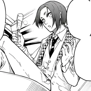 Profile image of 미카게 레오