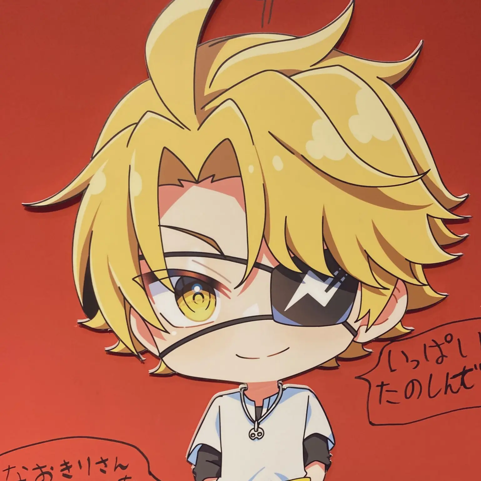 RipeKagu4360의 リアコ