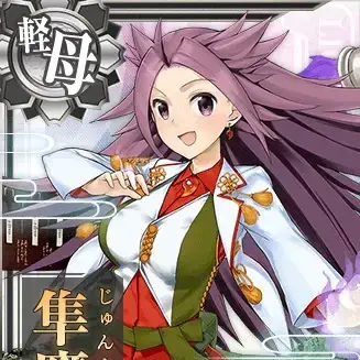 Profile image of 隼鷹