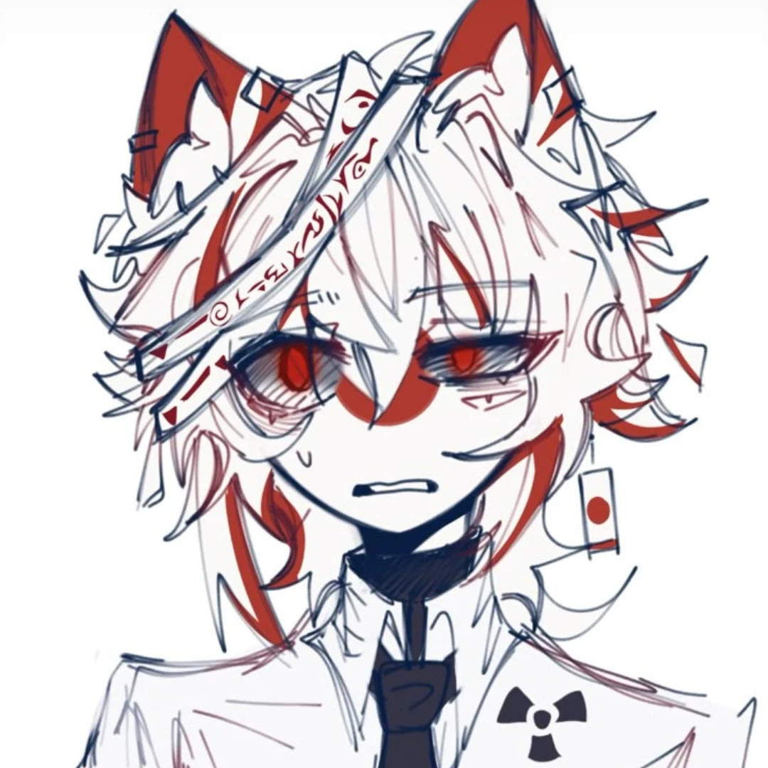 일본