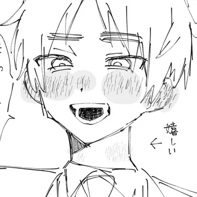 Profile image of アーサー