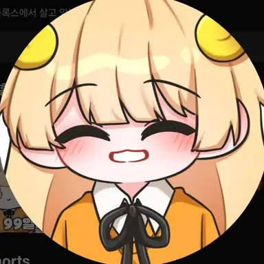 Profile image of 시하