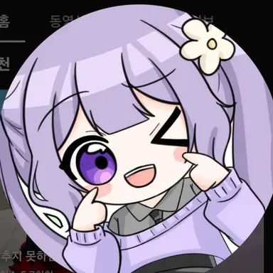 Profile image of 눈꽃별