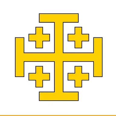 Profile image of エルサレム王国