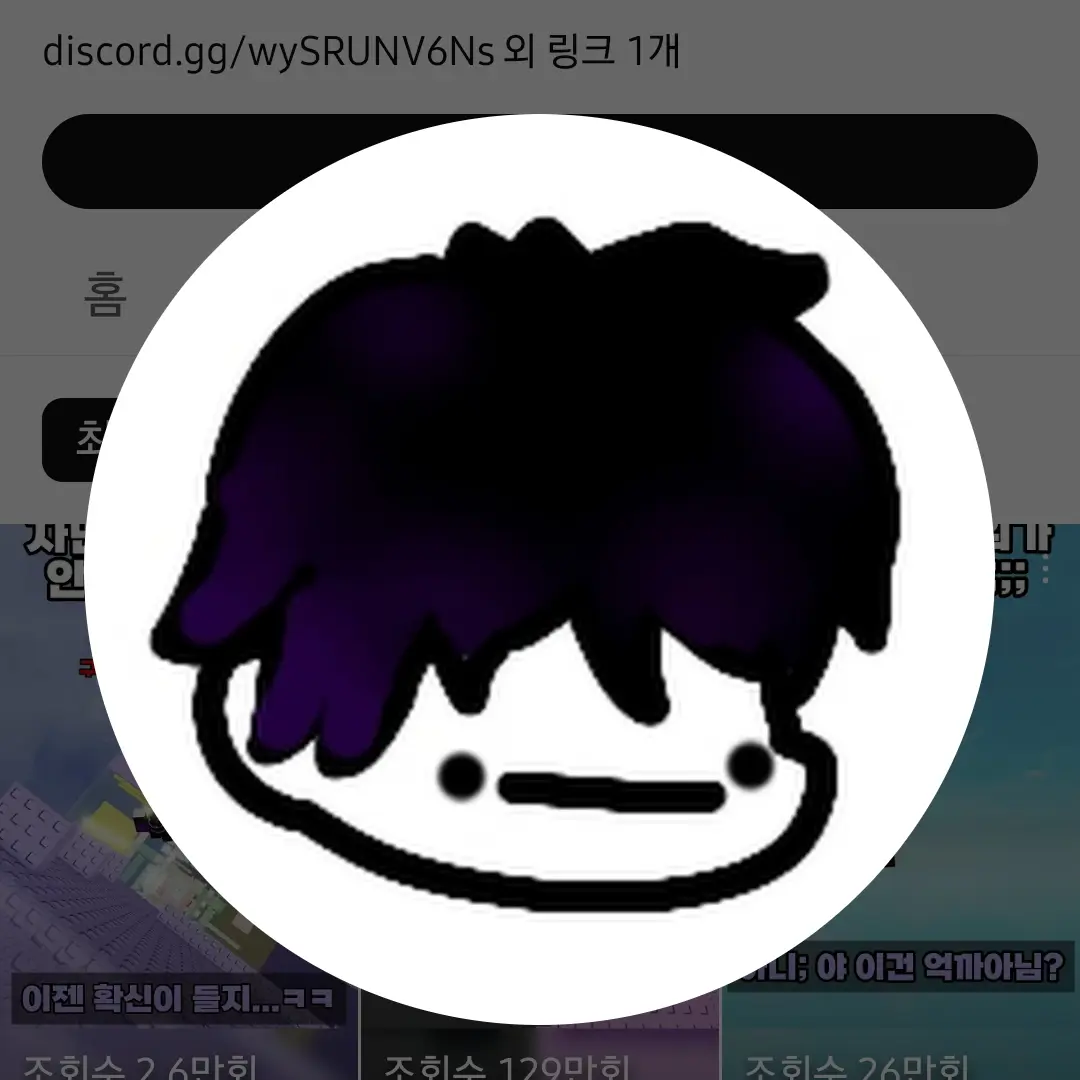 SoggyGown3959의 루나드