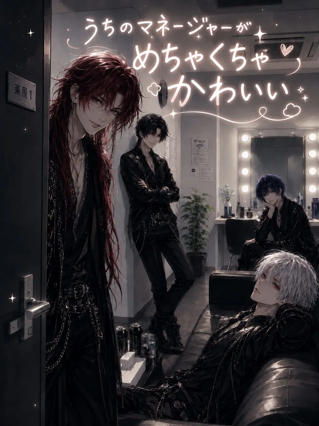nemuuun의 LUNATIC ROCK IZM