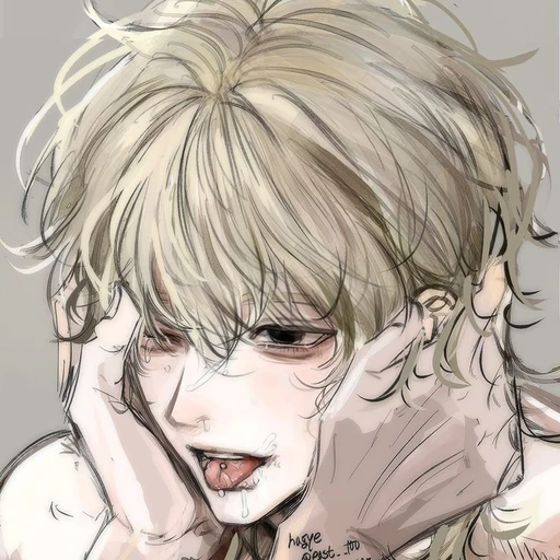 강 아혁