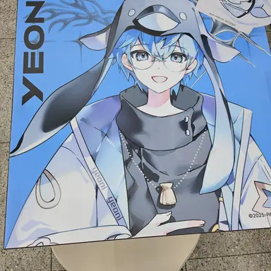 Profile image of 연이