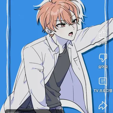 Profile image of 하루토