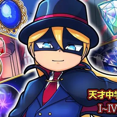 Profile image of ルイパン