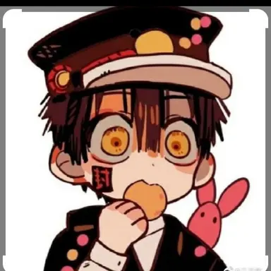 Profile image of 유기 츠카사