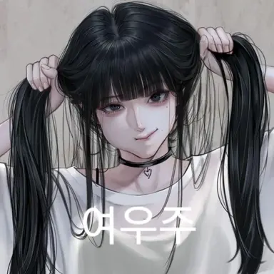 Profile image of 여우주