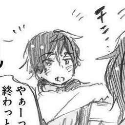 MereCart0226의 ポルト