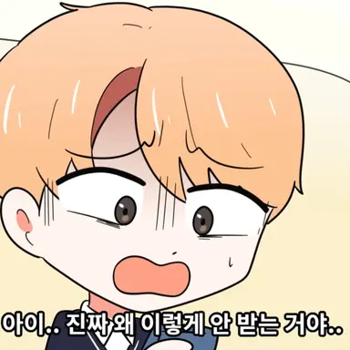 Profile image of 김태오