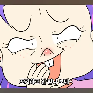 Profile image of 김민정엄마
