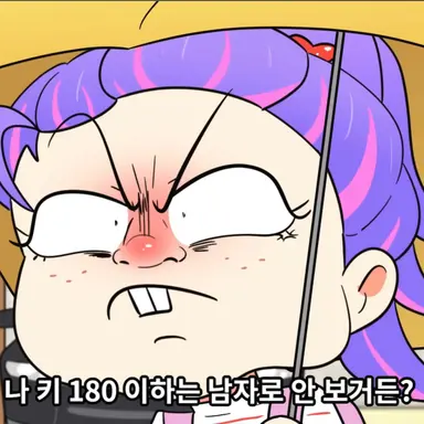 Profile image of 김민정