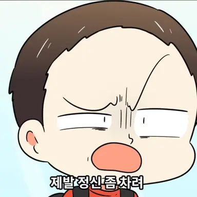 Profile image of 김잼민